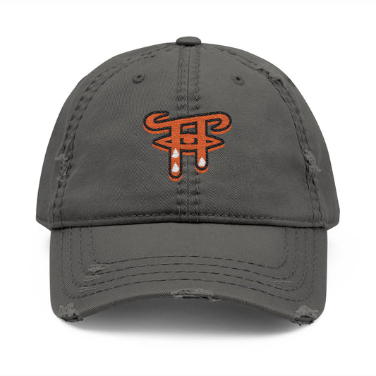 Distressed Embroidered Dad Hat, Casual Baseball Cap, Gift for Dad, Vintage Style Hat, Summer Accessory, Everyday Wear