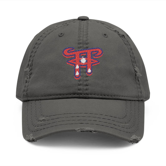 Distressed Dad Hat with Teary Eyes Embroidery, Casual Baseball Cap for Dads, Gift for Father's Day, Summer Accessory, Trendy Headwear